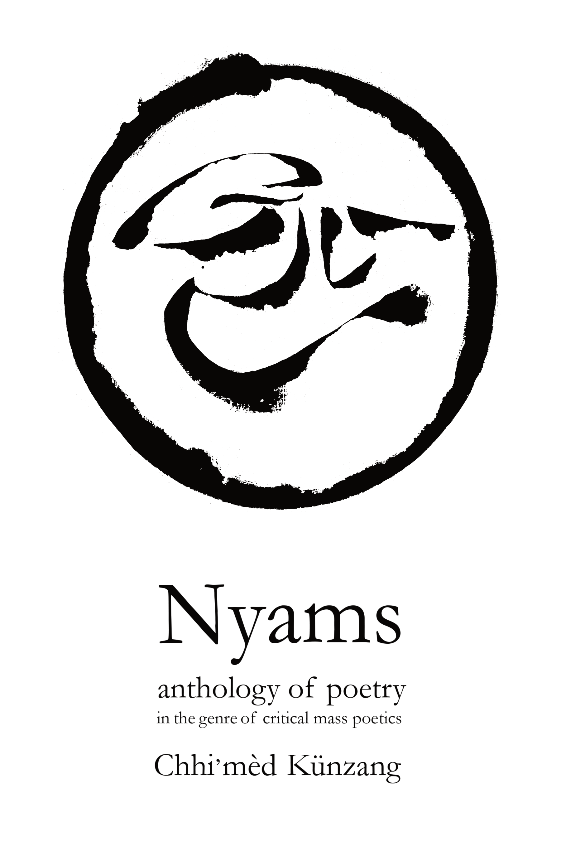 Nyams cover